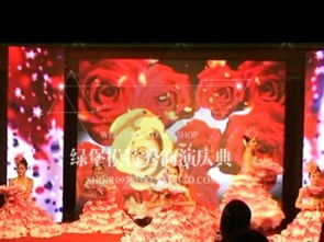 成都會(huì)議、發(fā)布會(huì)、演出、慶典及婚慶活動(dòng)策劃布置全攻略