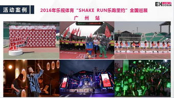 今日行業資訊 婚慶、家庭、母嬰商品供應商機與設備采購指南